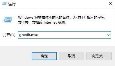 Win10开始菜单怎么改成经典模式？Win10开始菜单改成经典模式的方法