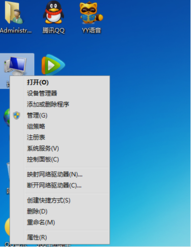win7系统关机之后会自动重新启动是如何维修？