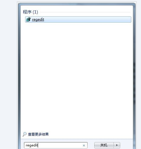 win7系统恢复硬盘NTFS读写保护功能的方法