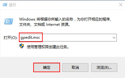 Win10开机速度慢该如何维修？Win10优化开机速度的方法