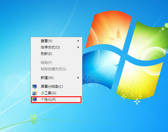 Win7鼠标灵敏度怎么调？Win7鼠标灵敏度设置教程