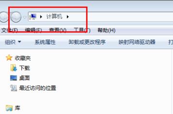 win7系统如何进行用户名称更改操作教学