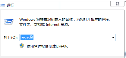 win7摄像头驱动图标显示黄色感叹号如何维修？