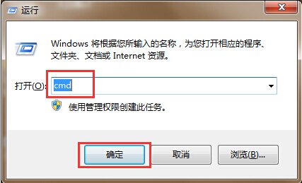 打开文件弹出警告窗口的怎么修理