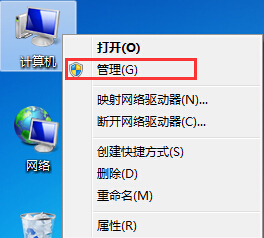 遇到内存不能为read时该如何维修