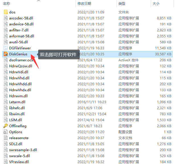 详解格式化数字的方法