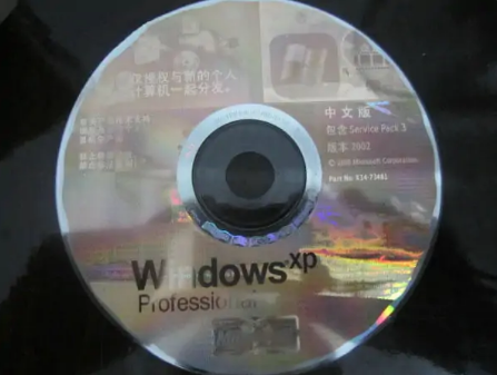 简述电脑重装系统的时候关机了如何维修
