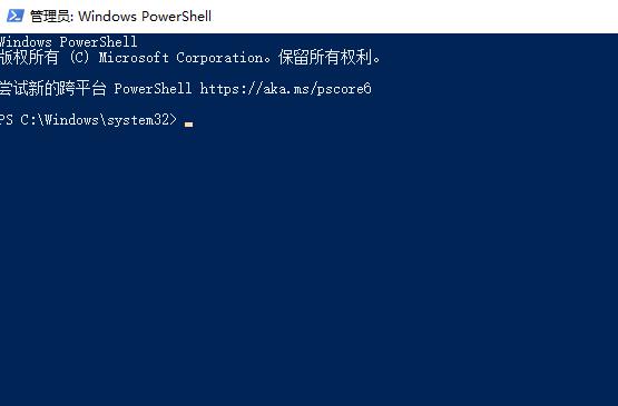 Win10网络重置后网络丢失如何维修？Win10网络重置后网络丢失怎么修理