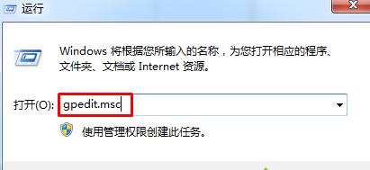 win7电脑窗口颜色和外观如何进行调整详细教学