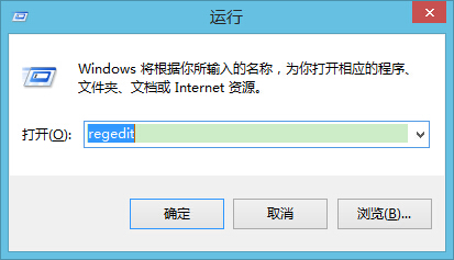 Win8.1锁屏后屏幕很快自动关闭如何维修