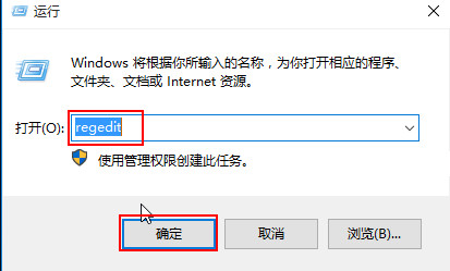 Win10更新后自动重启怎么维修？