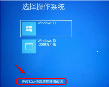 Win10无法验证文件数字签名(0xcoooo428)如何维修？
