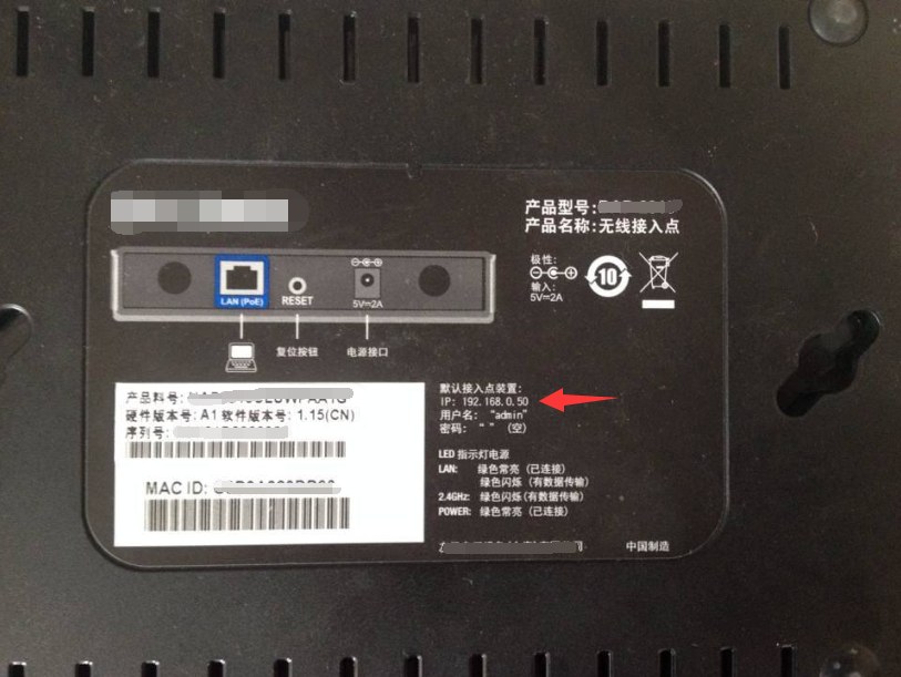 Win10系统192.168.1.1进不去如何维修？Win10进不去192.168.1.1的怎么修理