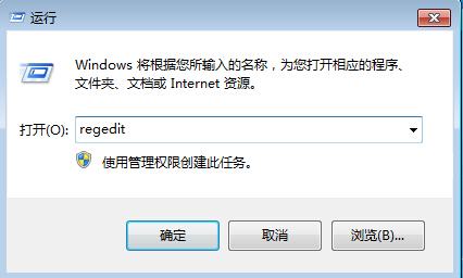 无法添加收藏夹的怎么修理