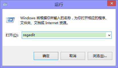 win8系统如何开机启动小键盘