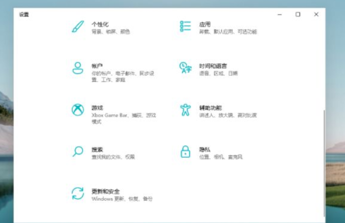 小白一键重装系统激活密钥有哪些怎么使用