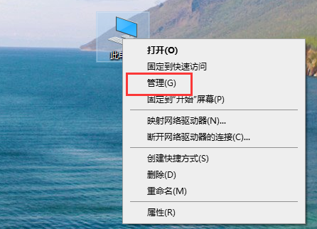win7更新声卡驱动的操作方法分享