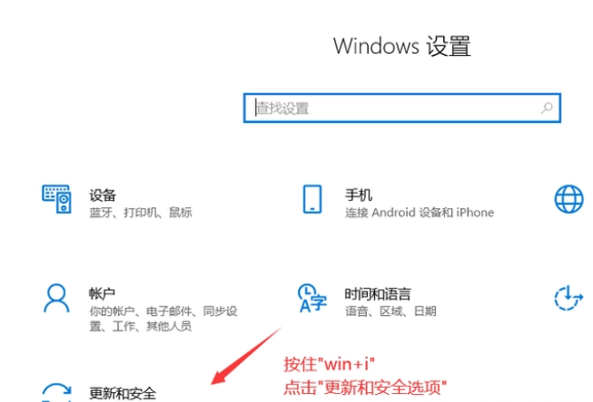 电脑重装系统的方法是什么