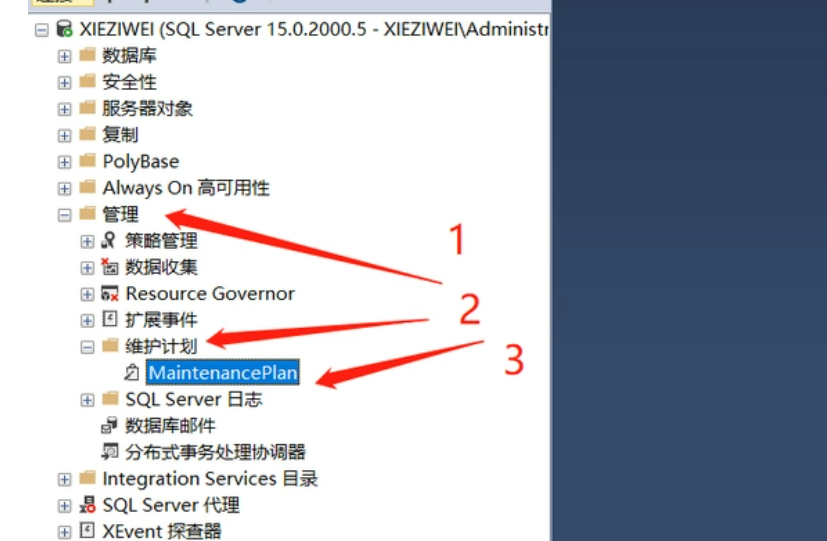 sql误删除数据恢复怎么恢复