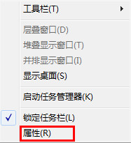 win7系统中运行记录如何进行删除教学分享