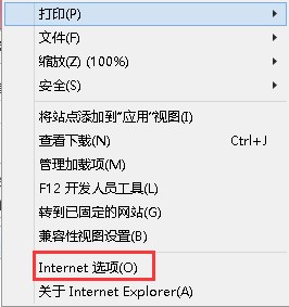 调整浏览器网页背景颜色为豆沙色的方法
