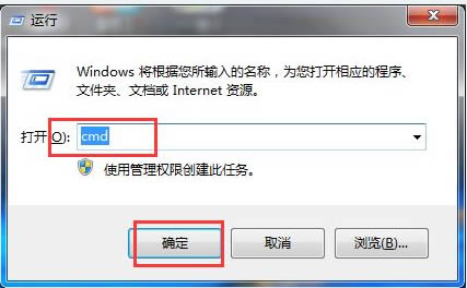 Win10系统识别不了sd卡？Win10系统无法读取sd卡的怎么修理