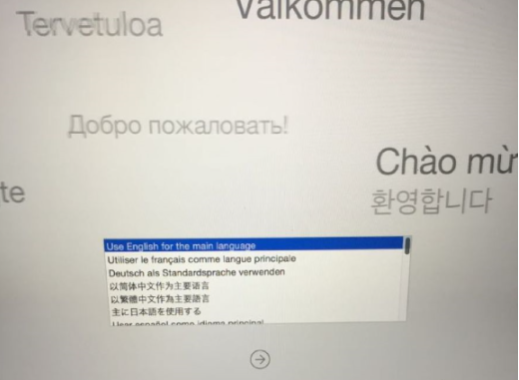 苹果电脑重装系统多少钱啊的介绍
