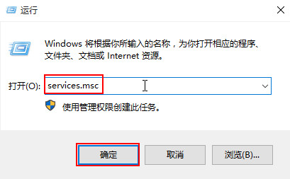Win10应用闪退该如何维修？Win10应用闪退完美解决