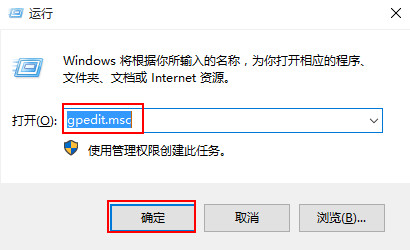Win10开机出现黑屏如何维修？Win10开机黑屏的怎么修理