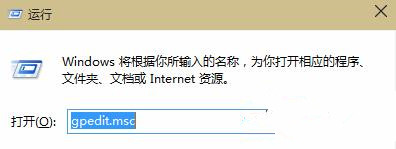Win10系统更新声卡驱动时提示0x800705b4错误如何维修？