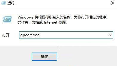 Win10重启后桌面图标自动重新排列如何维修？