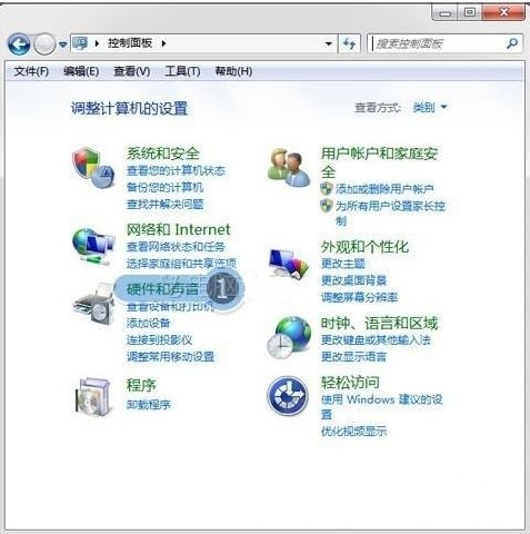 win7电脑麦克风有回音解决教程分享