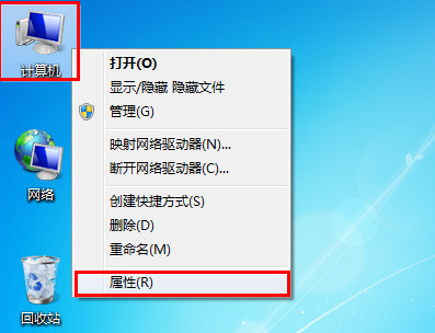 高手教你搞定提示虚拟内存不足问题