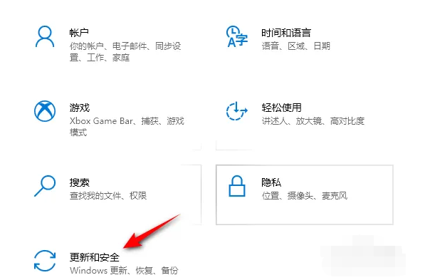 hp电脑怎么重装系统教程图解