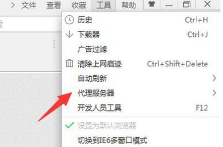 网页出现502 bad gateway是哪种故障？该如何维修？