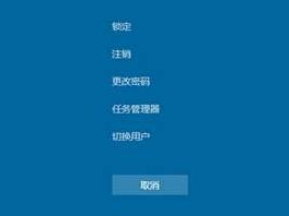 Win10突然死机不动如何维修？Win10电脑死机的怎么修理
