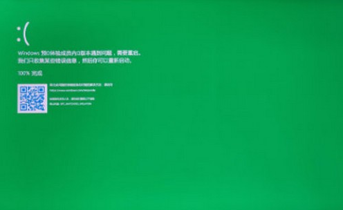 Win11更新绿屏该如何维修 Win11更新失败绿屏怎么修理