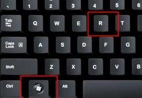 Win11鼠标右键反应慢怎的有效怎么修理