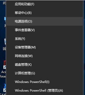 Win10笔记本电脑开盖自动开机如何维修？开盖自动开机的怎么修理