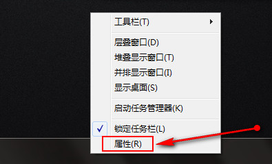 win7通知栏图标无法打开如何维修？