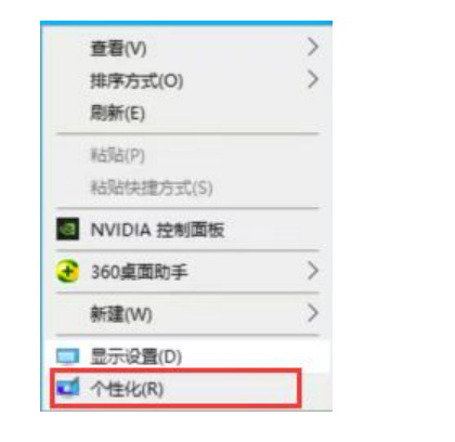 详解电脑删除的数据如何恢复