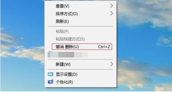 如何恢复被删除的数据 三种恢复方法详解