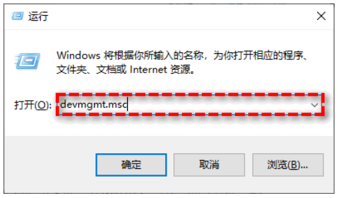 windows更新卡住了如何维修