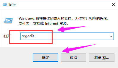 win7系统无法进入睡眠模式怎么修理分享