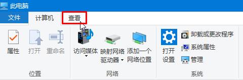 Win10系统怎样打开文件预览？Win10打开文件预览的方法