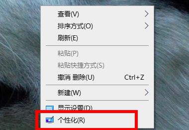 Win11我的电脑桌面图标不见了怎么恢复？