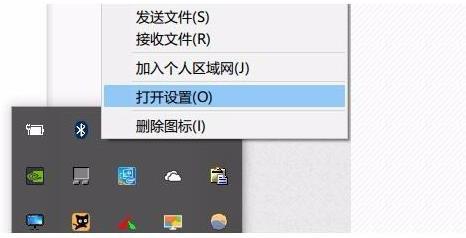 Win10蓝牙鼠标抖动如何维修？Win10蓝牙鼠标抖动的怎么修理