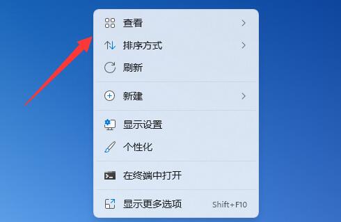 win11桌面图标不见了怎么恢复？win11恢复桌面图标的方法