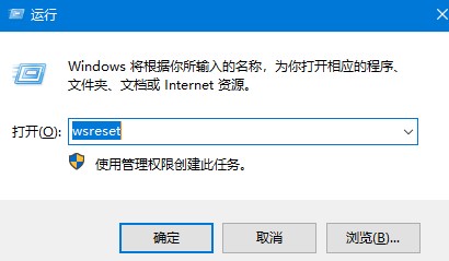Xbox控制台小帮手无法登录如何维修？