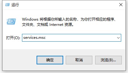 Win10搜索框没反应如何维修？Win10搜索框没反应的怎么修理